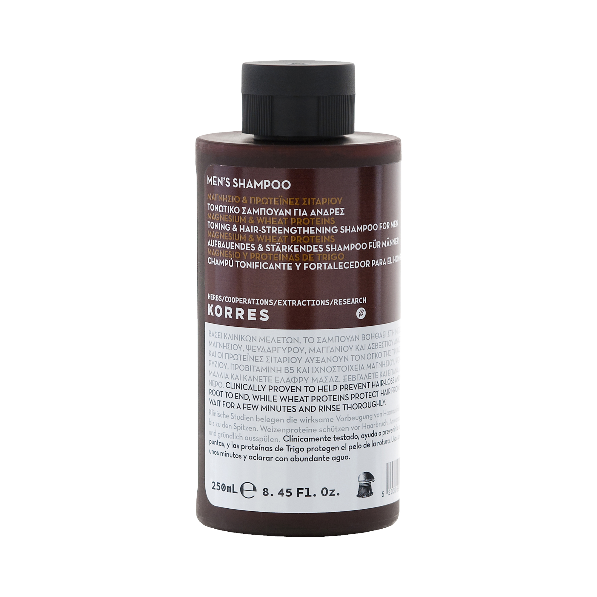 Korres - Magnesium & Wheat Proteins Shampoo für feines Haar