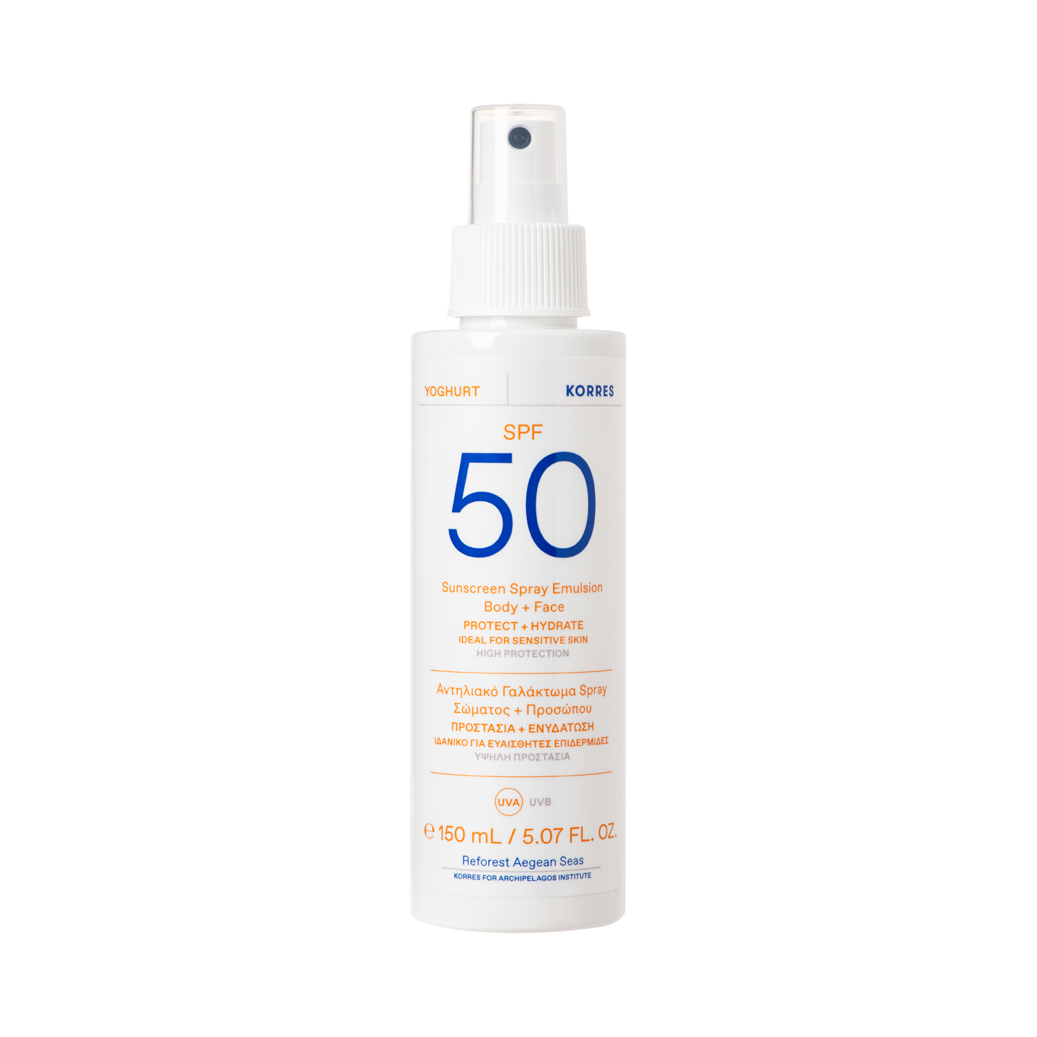 Korres - YOGHURT - Sunscreen Spray Emulsion Body & Face - Sonnenschutz Sprüh-Emulsion für Gesicht & Körper LSF50